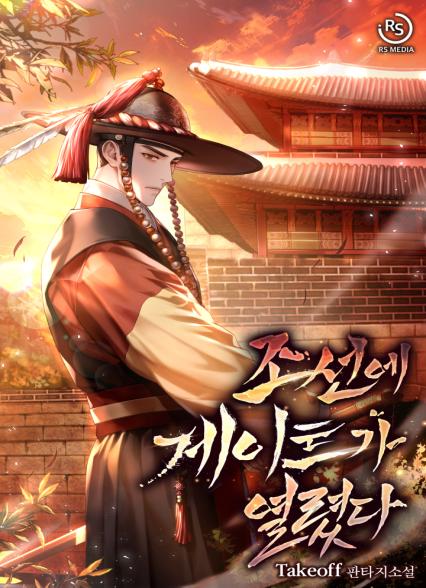 표지이미지