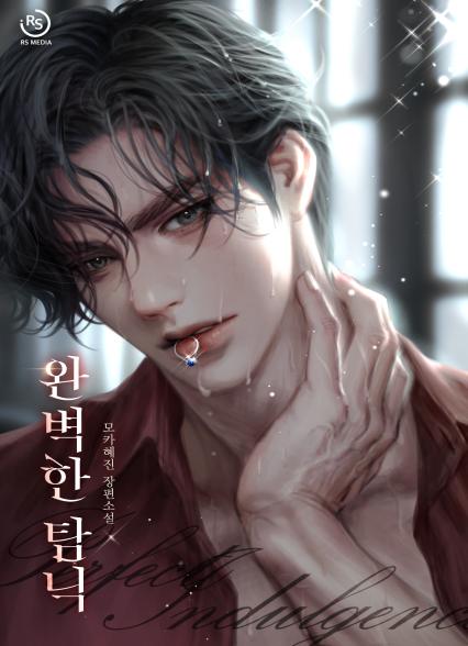 표지이미지