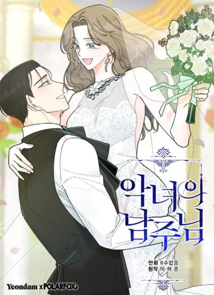 표지이미지