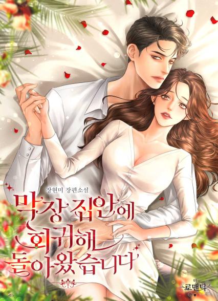표지이미지
