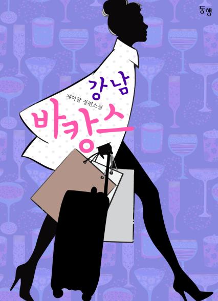 표지이미지