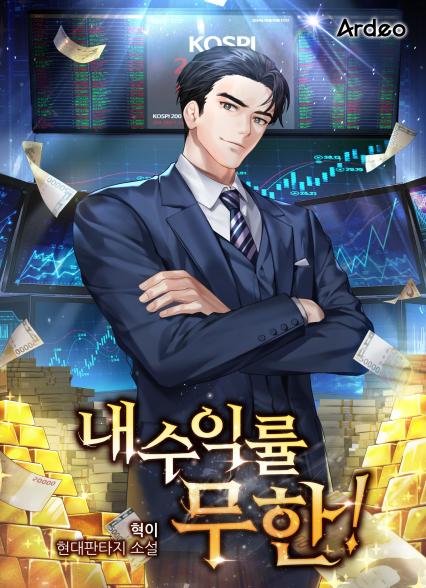 표지이미지