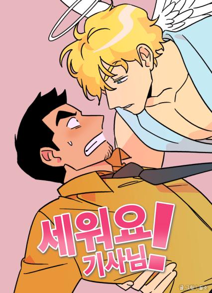표지이미지
