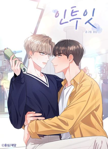표지이미지