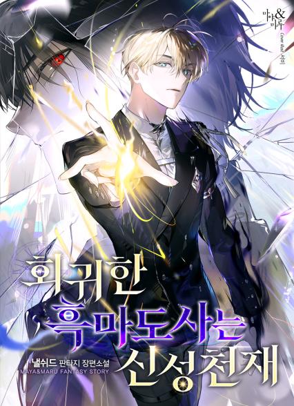 표지이미지