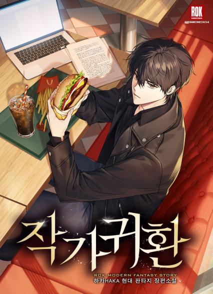 표지이미지