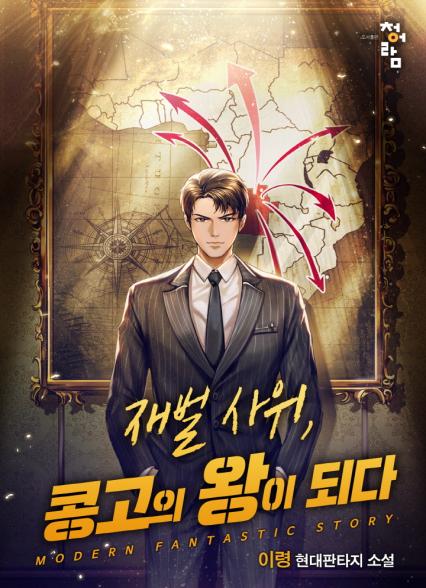 표지이미지