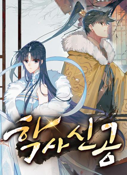 표지이미지