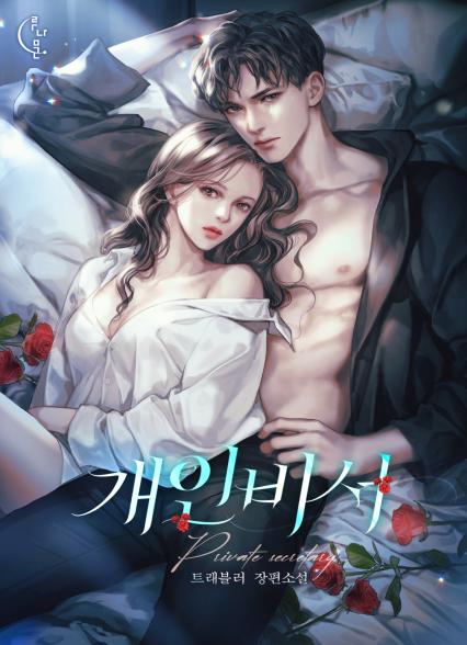 표지이미지