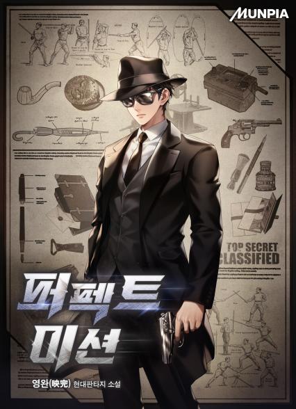 표지이미지