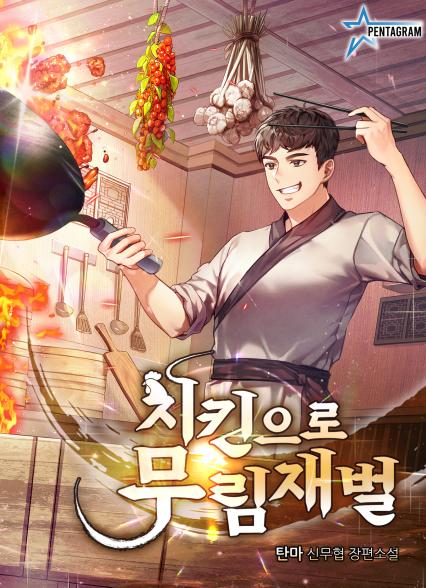 표지이미지