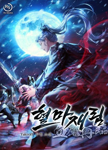 표지이미지