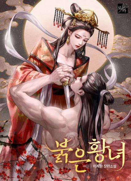 표지이미지