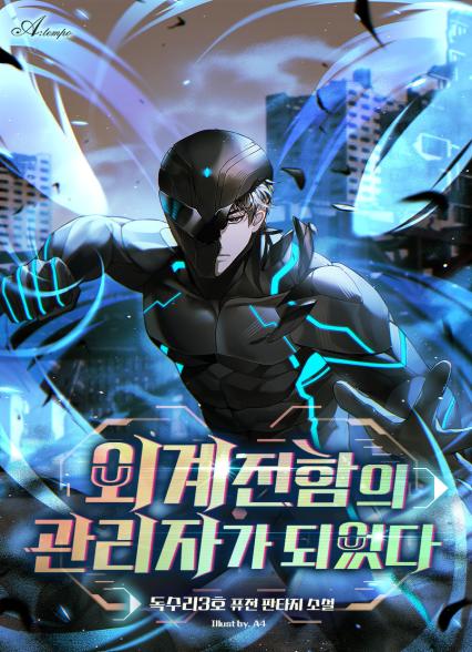 표지이미지