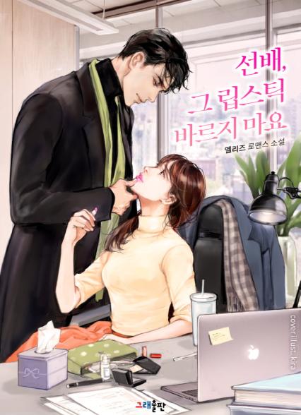 표지이미지