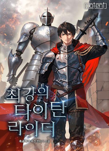 표지이미지