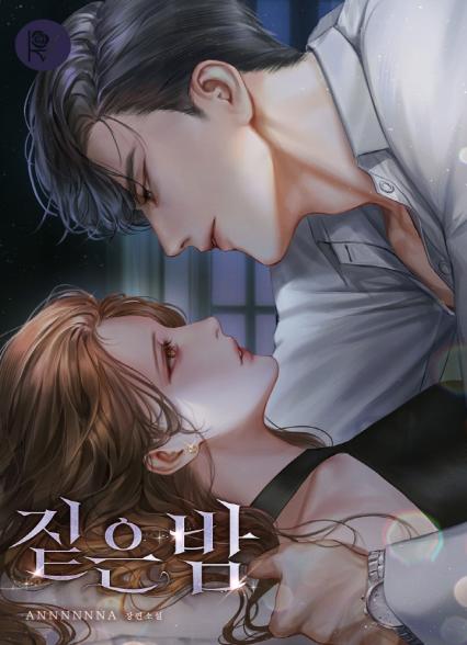 표지이미지