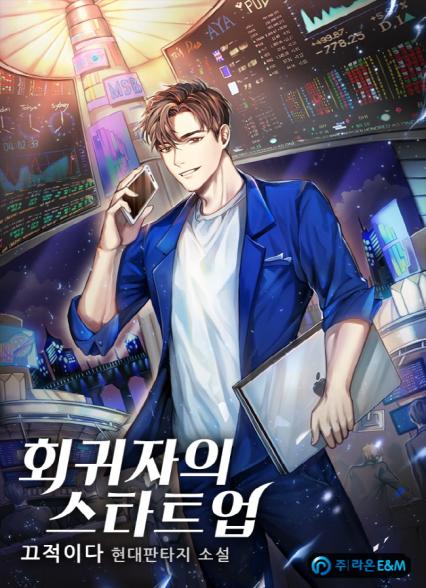 표지이미지
