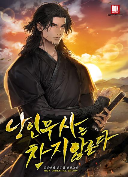 표지이미지