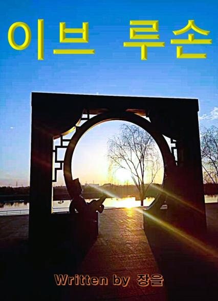 표지이미지