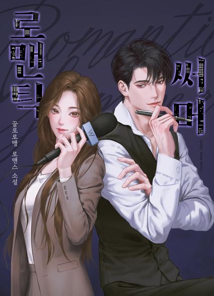 표지이미지