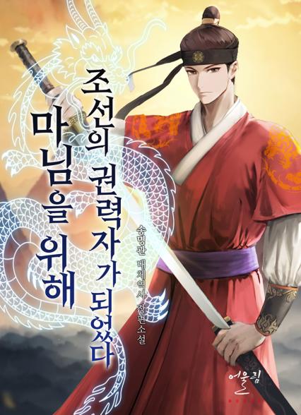 표지이미지