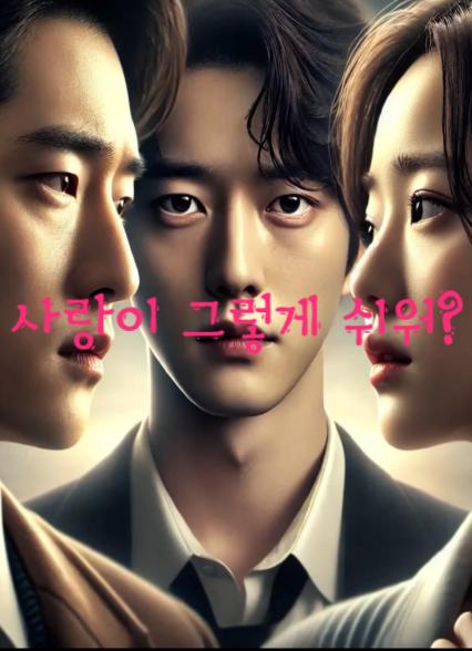 표지이미지