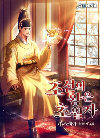 표지이미지