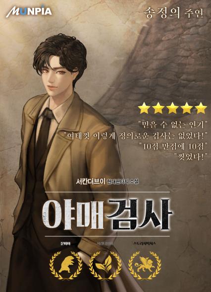 표지이미지