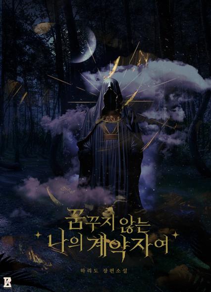 표지이미지