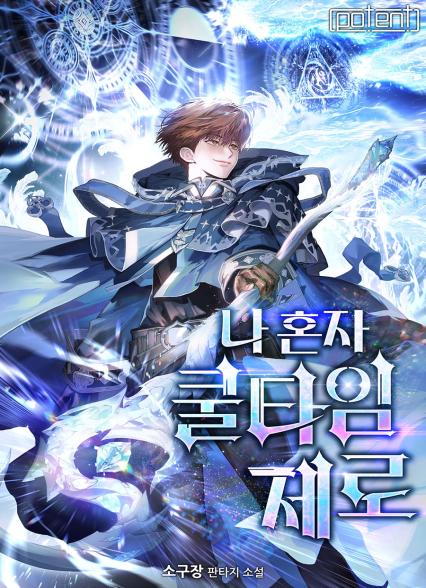 표지이미지