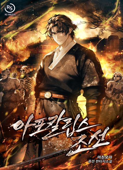 표지이미지