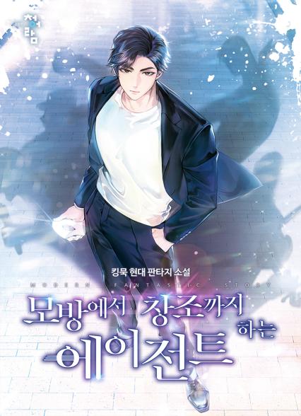 표지이미지