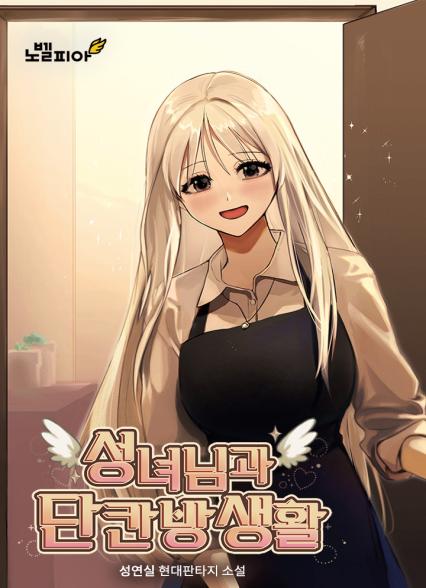 표지이미지
