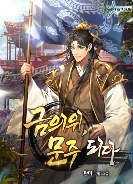 표지이미지