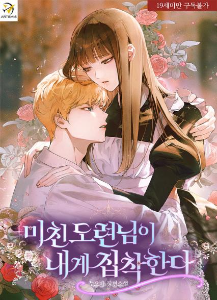 표지이미지
