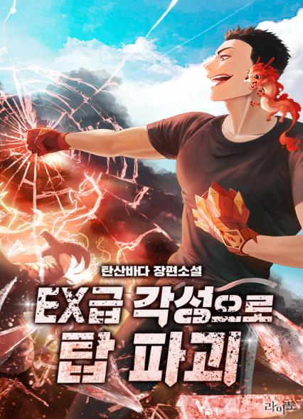 표지이미지