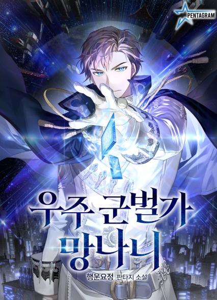 표지이미지