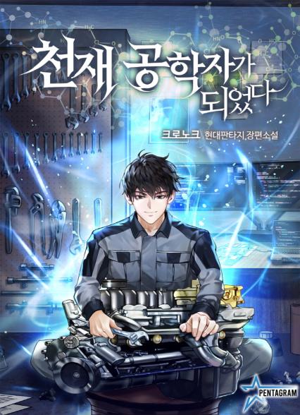 표지이미지