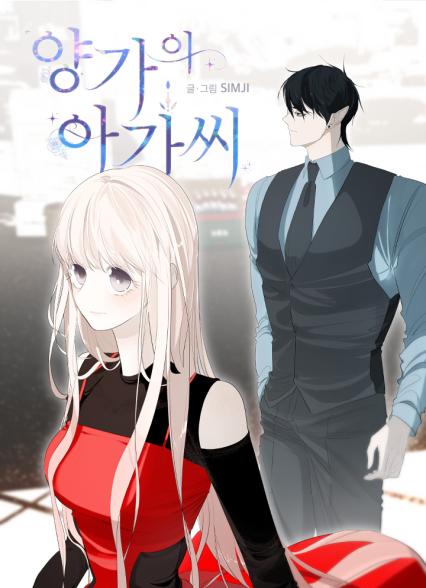 표지이미지