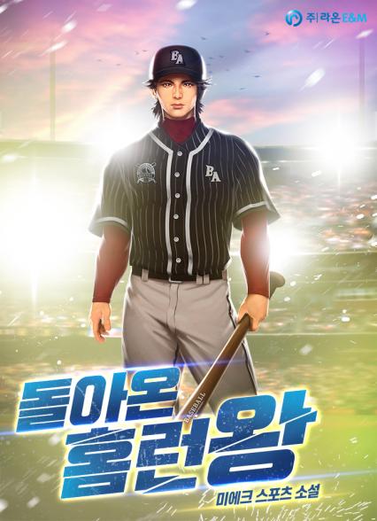 표지이미지