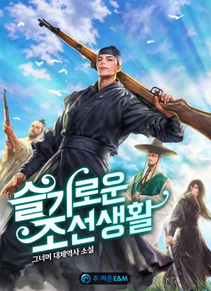 표지이미지