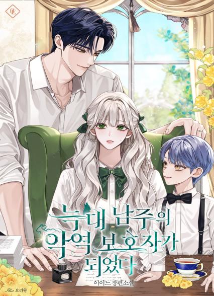 표지이미지
