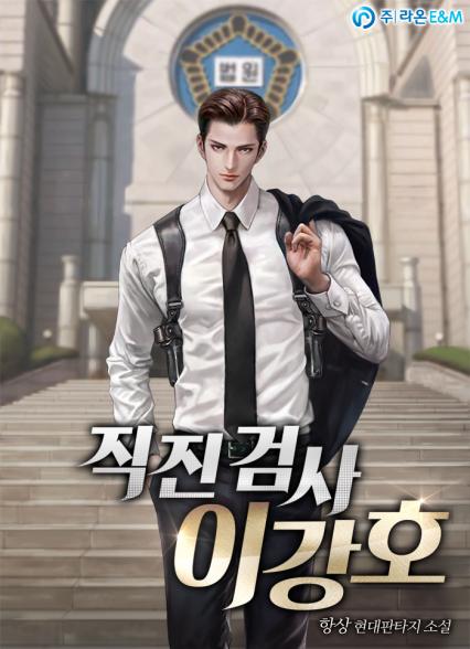 표지이미지