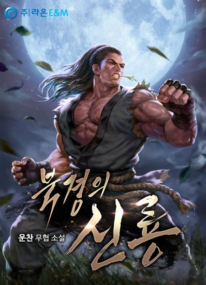 표지이미지