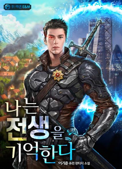 표지이미지