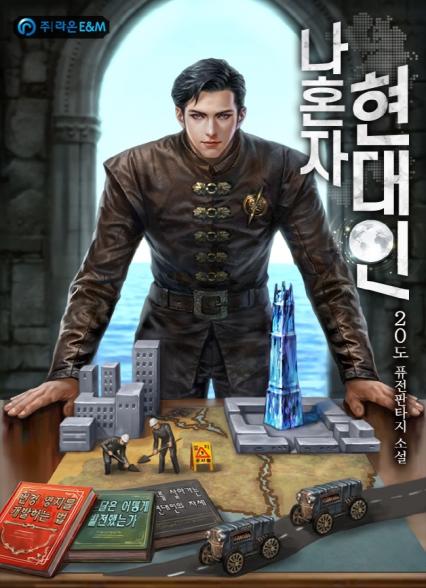 표지이미지