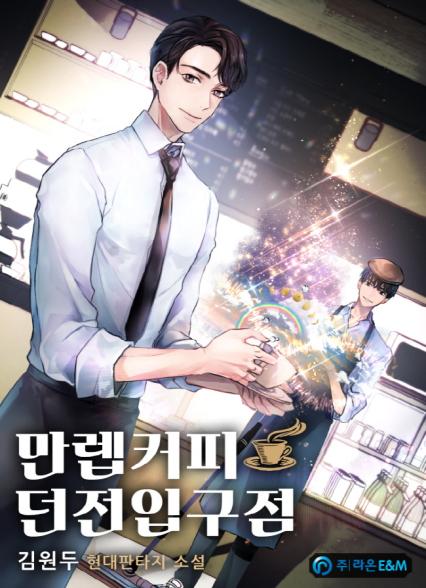 표지이미지