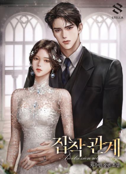 표지이미지