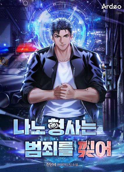 표지이미지